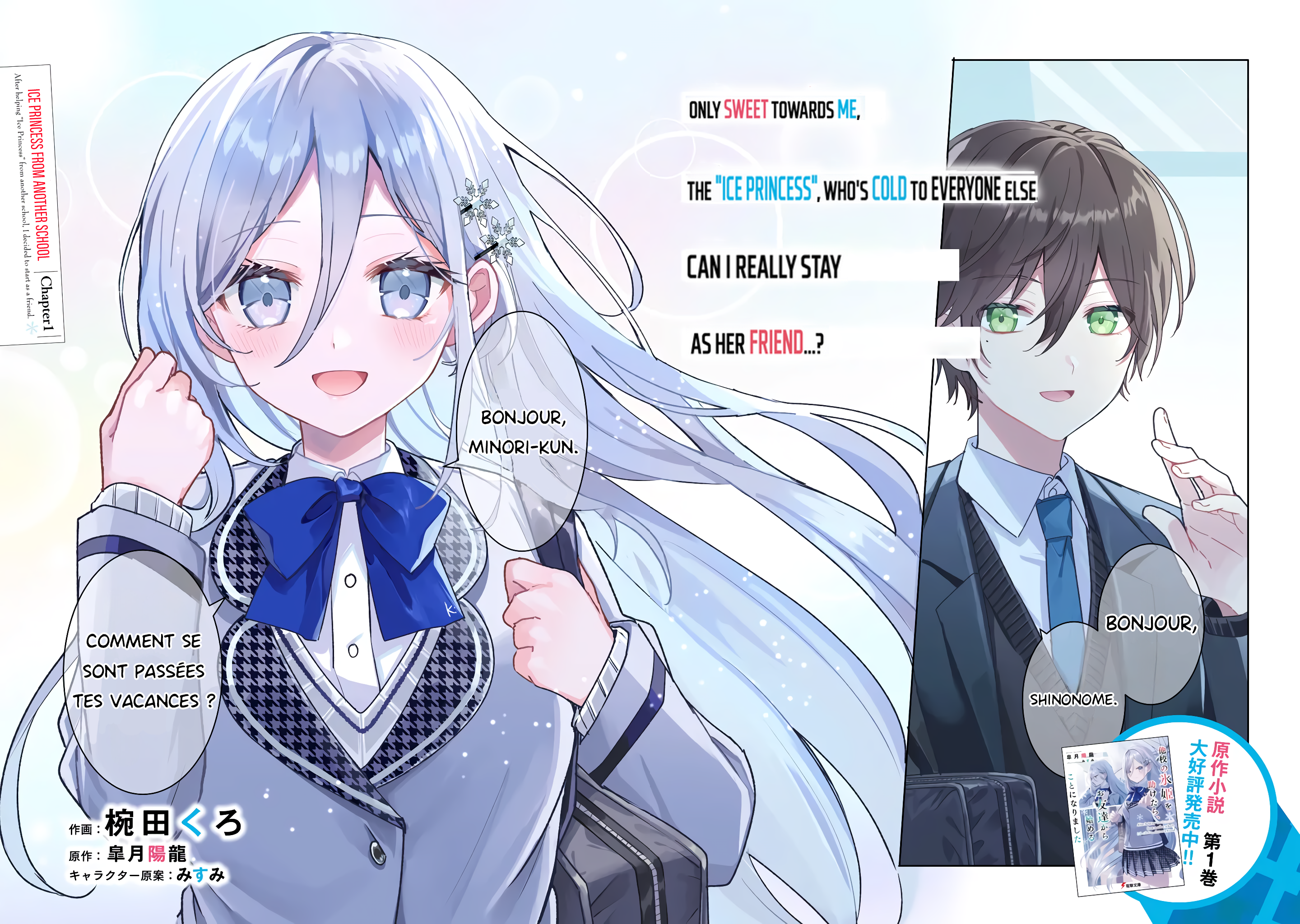 Chapter Image