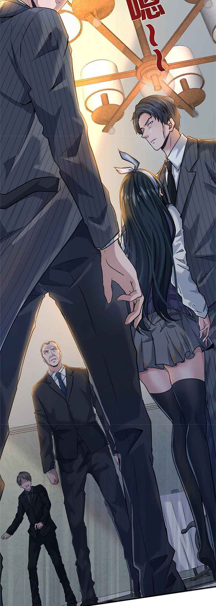 Chapter Image