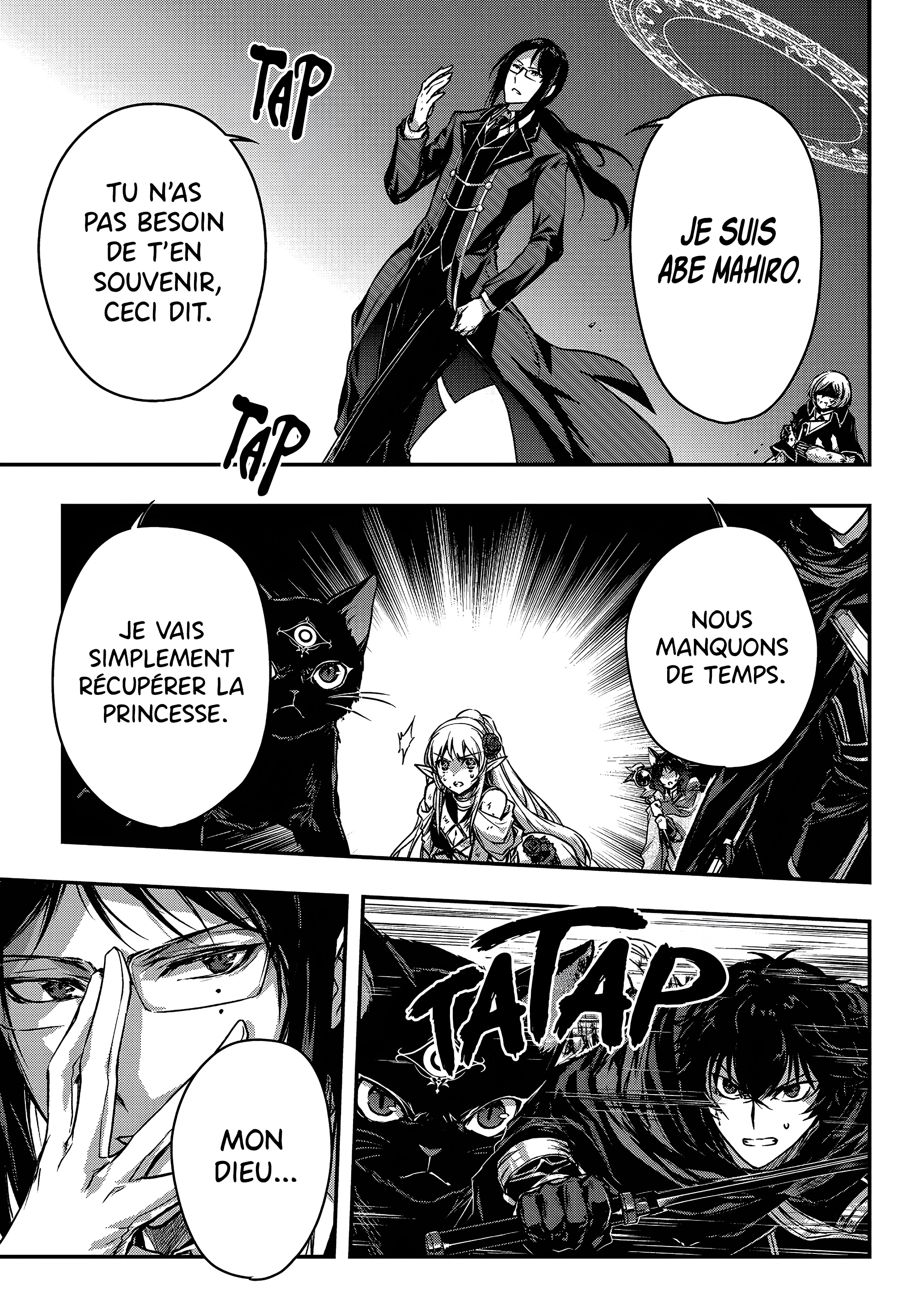 Chapter Image