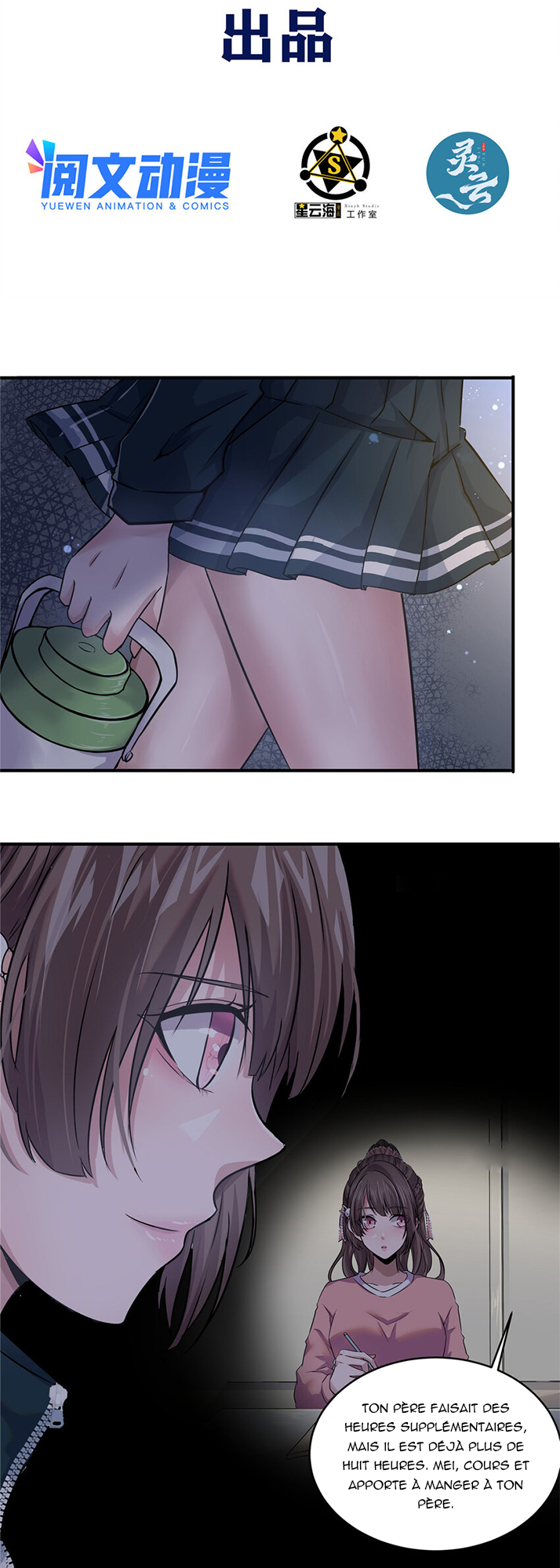 Chapter Image