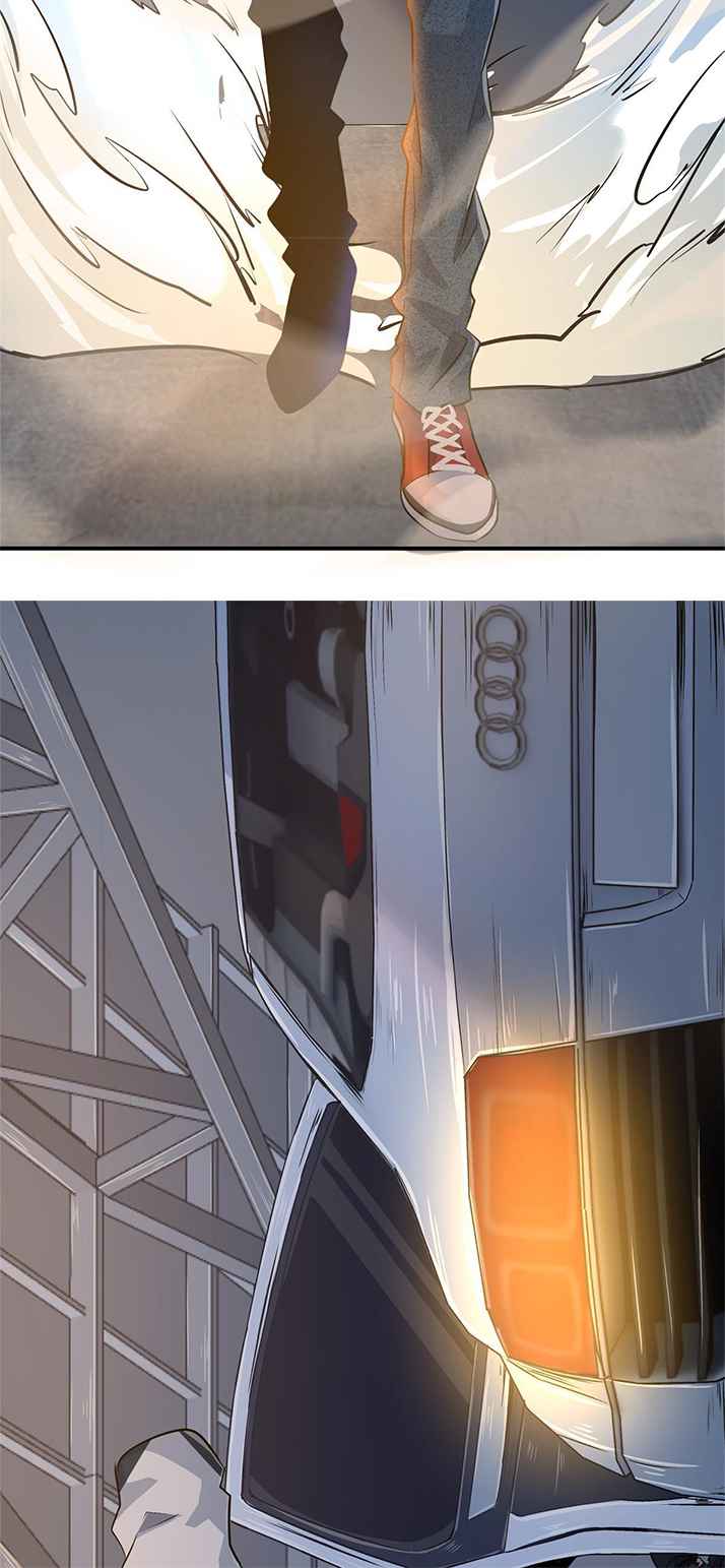 Chapter Image