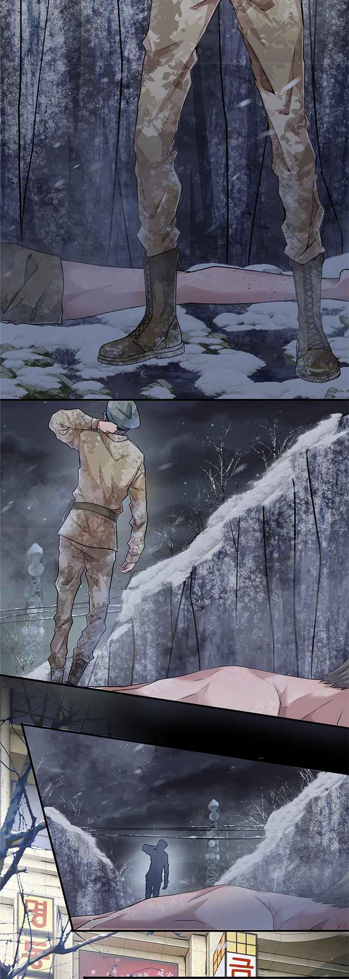 Chapter Image
