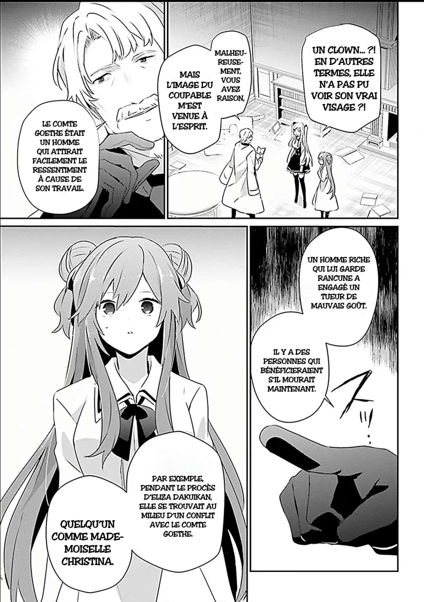 Chapter Image