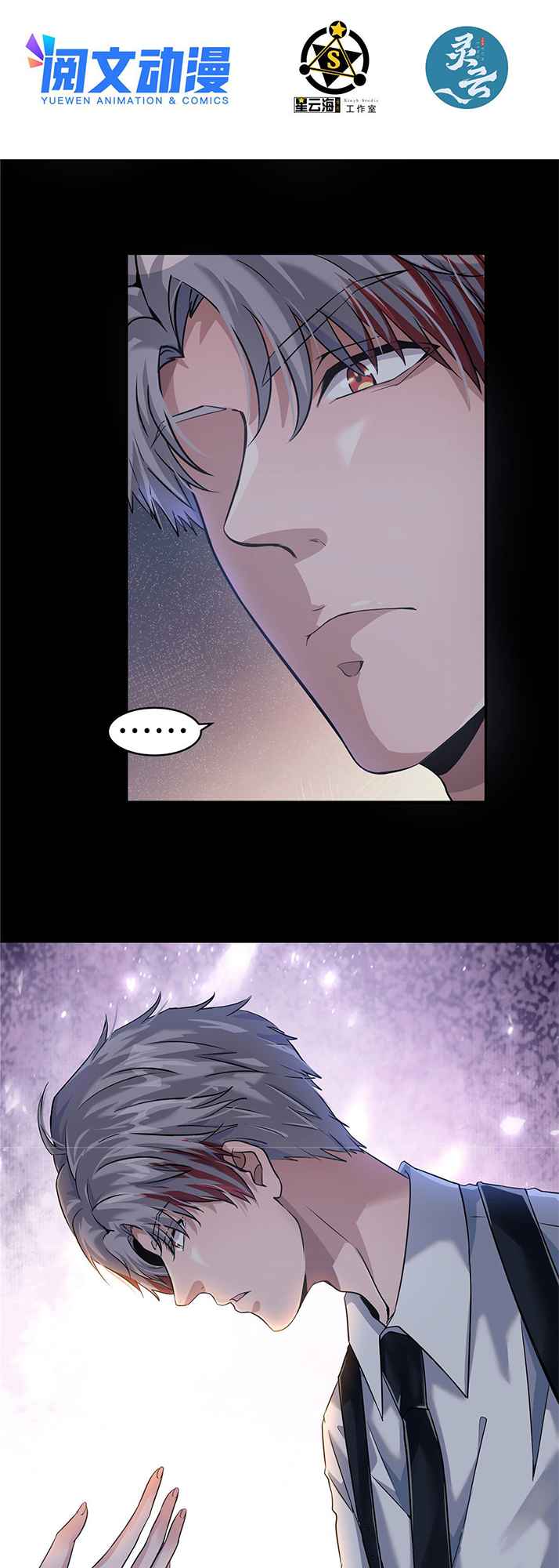 Chapter Image