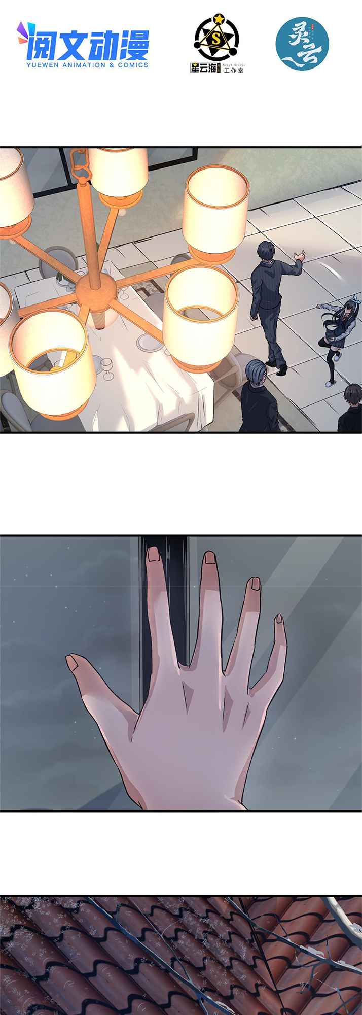 Chapter Image