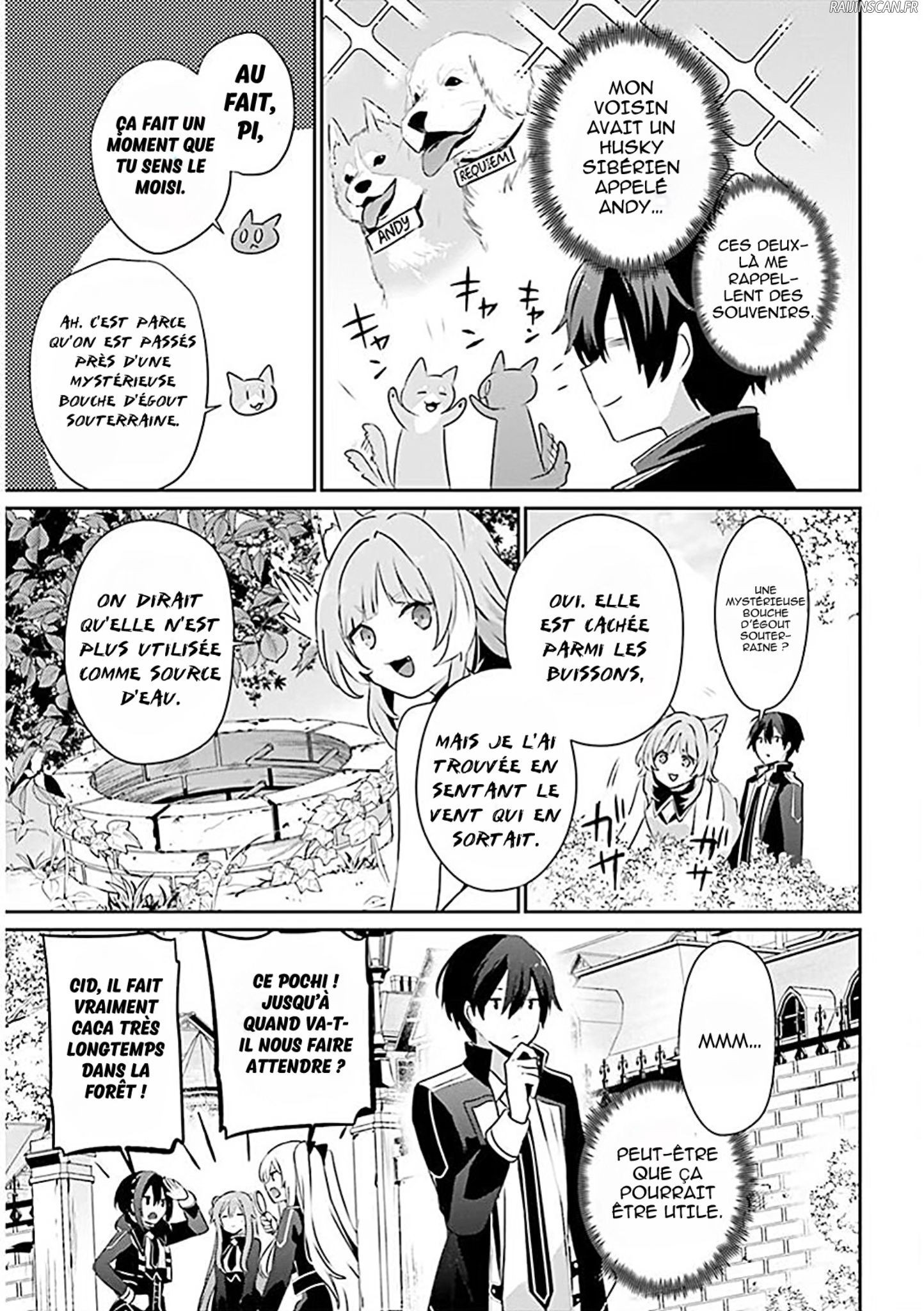 Chapter Image