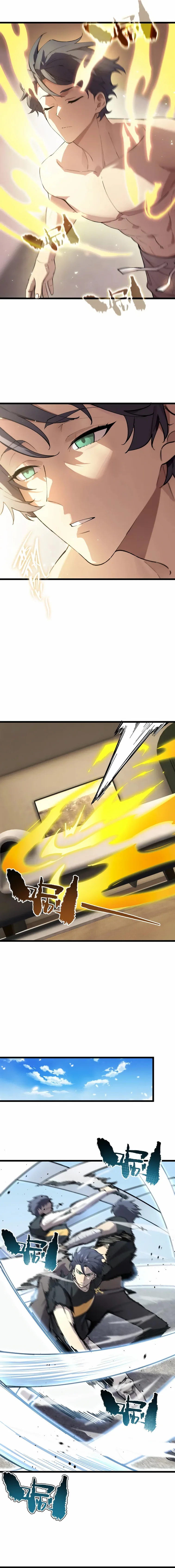 Chapter Image