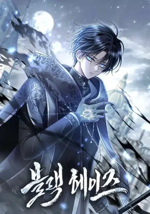 Chapter Image