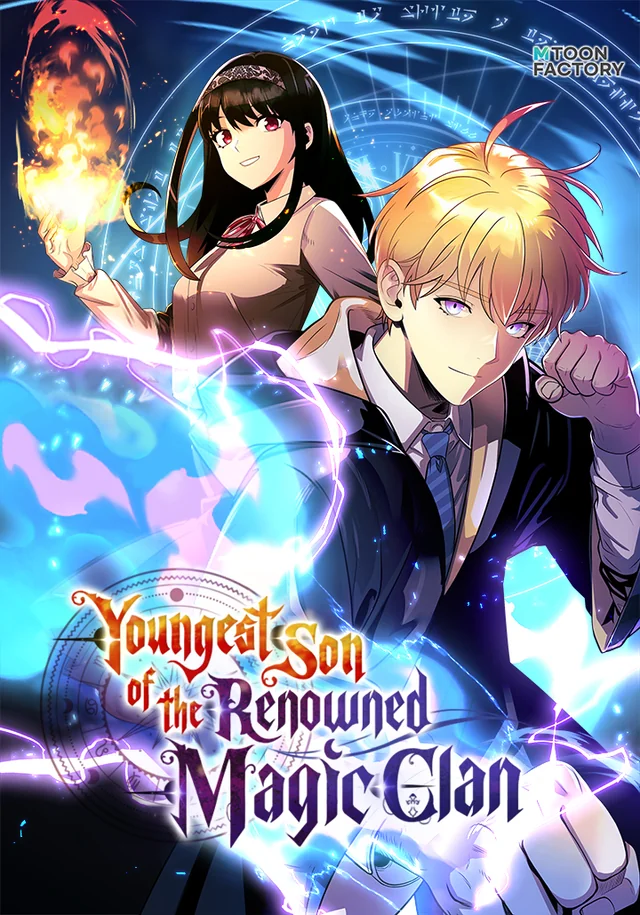 Chapter Image