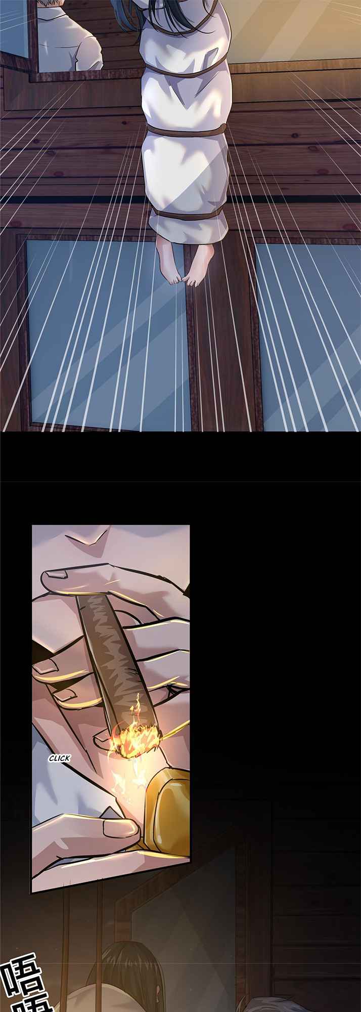 Chapter Image
