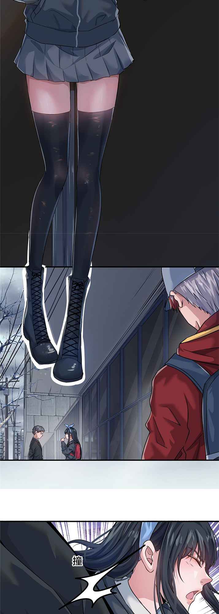 Chapter Image