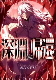 Chapter Image