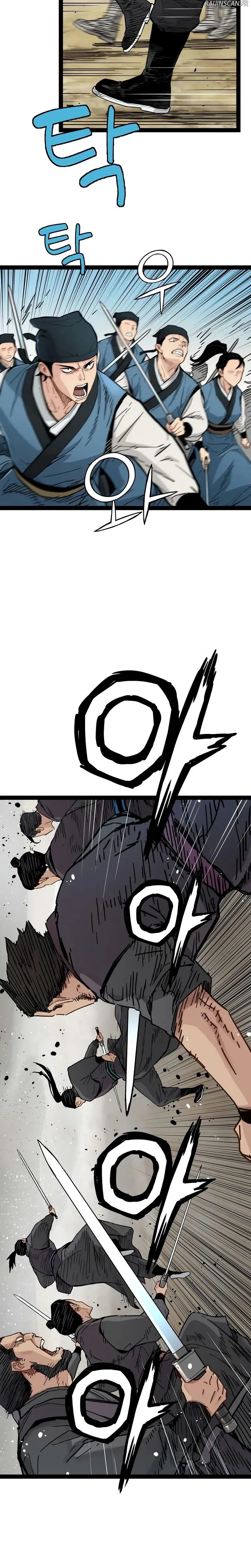 Chapter Image
