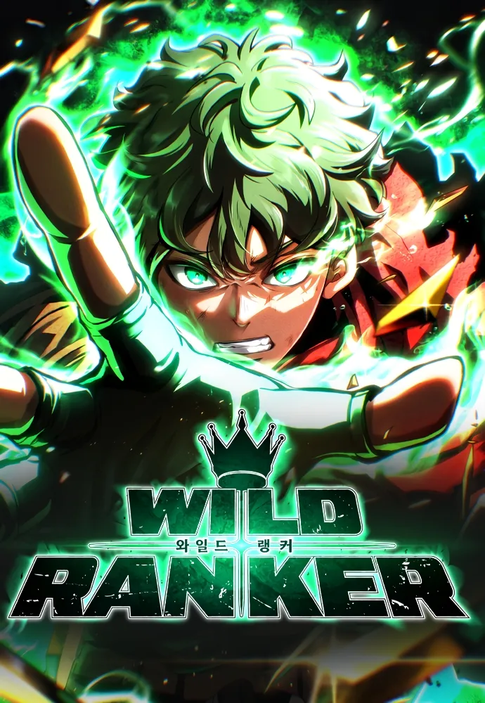 Chapter Image