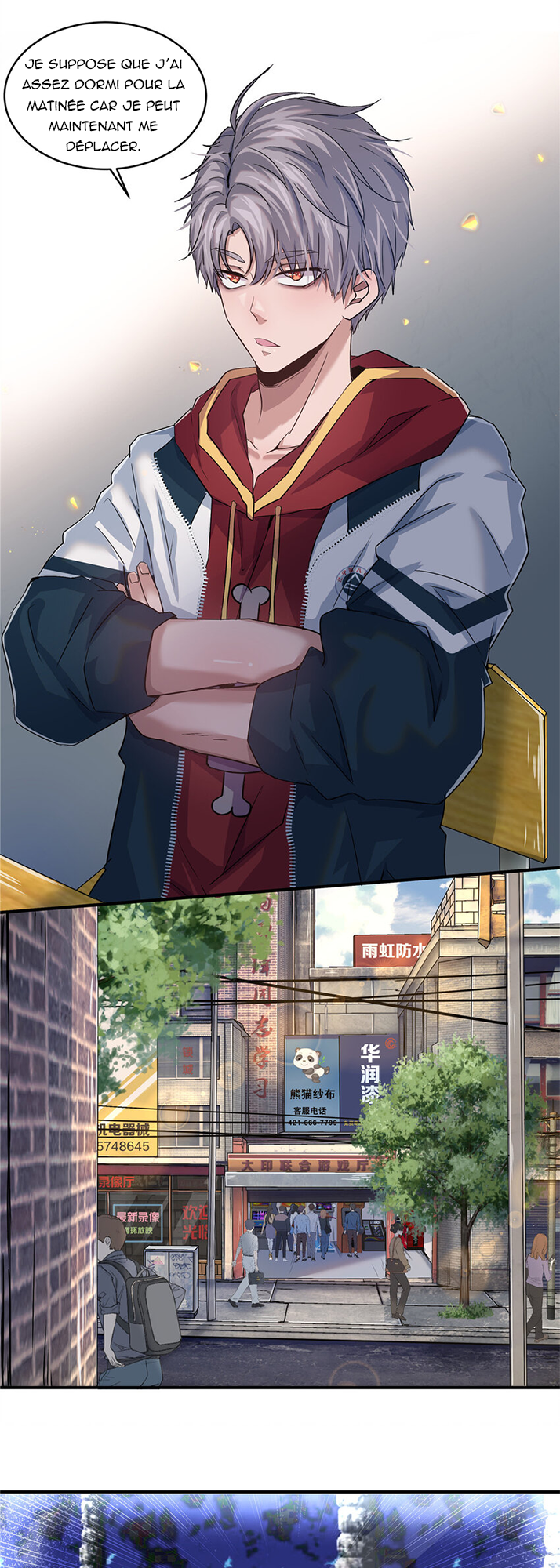 Chapter Image