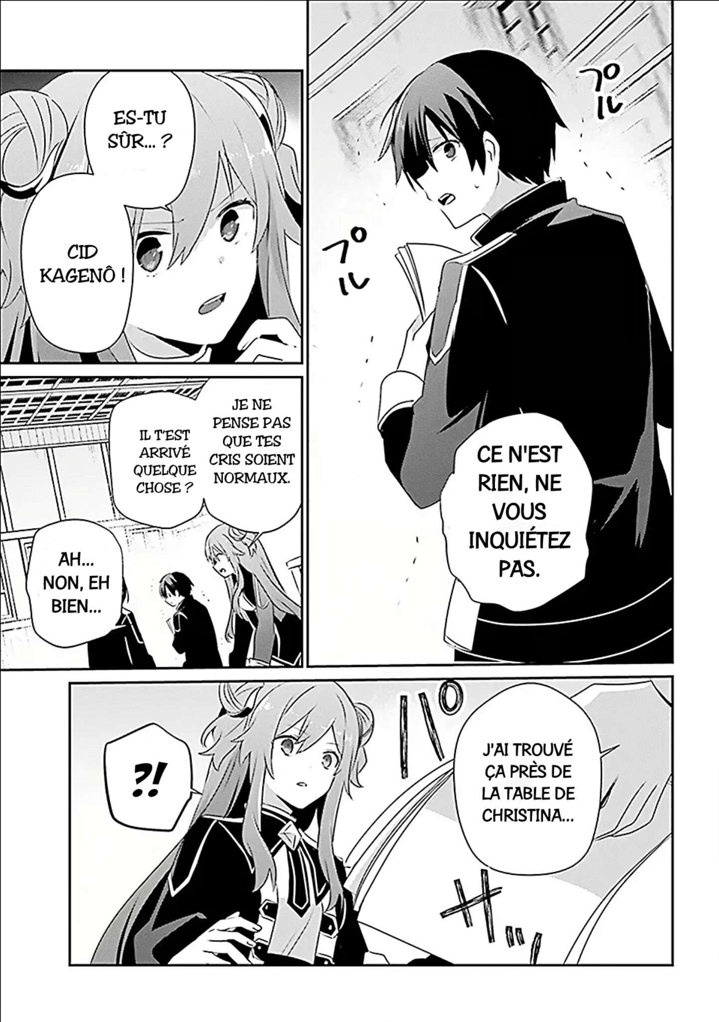 Chapter Image