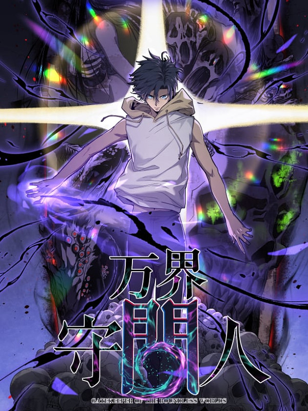 Chapter Image