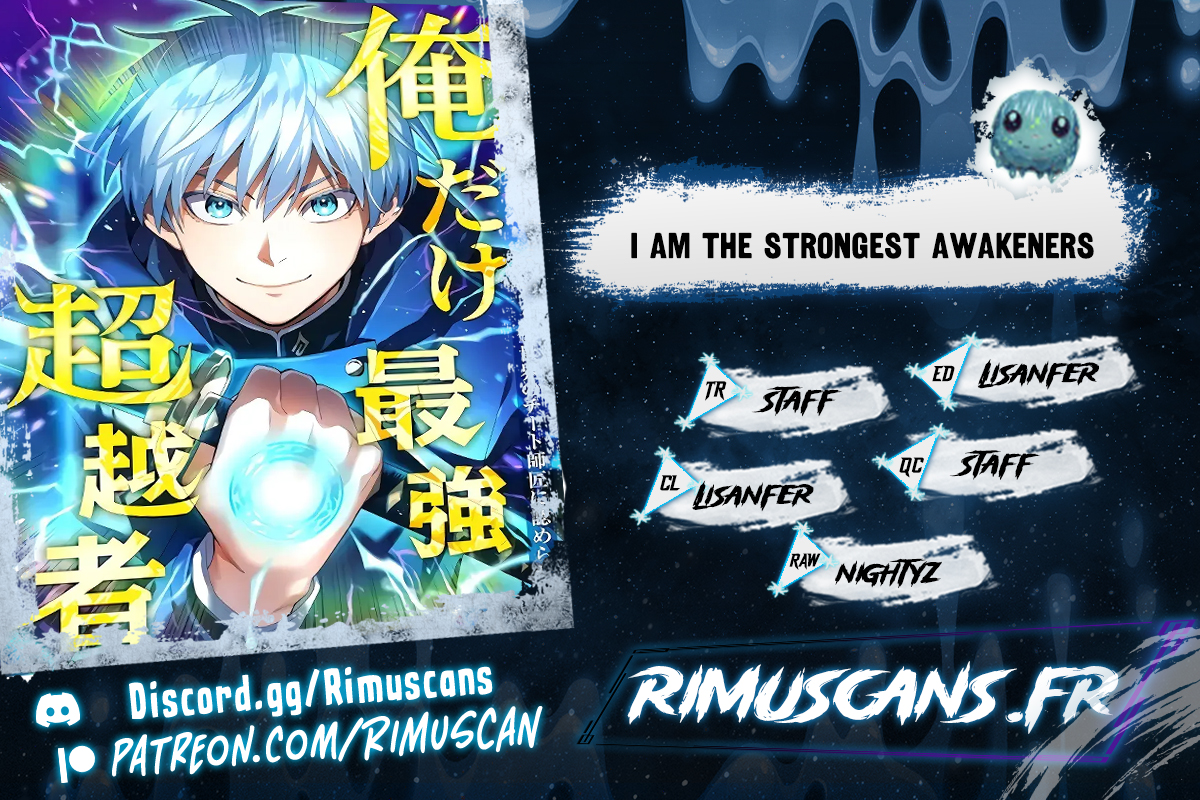 Chapter Image