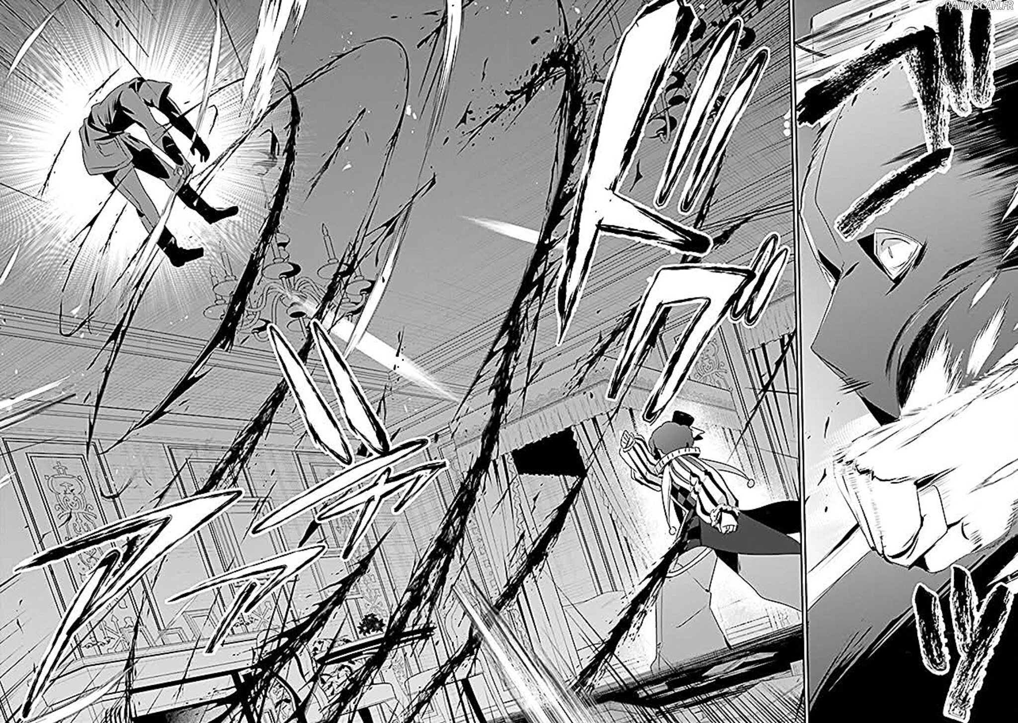 Chapter Image