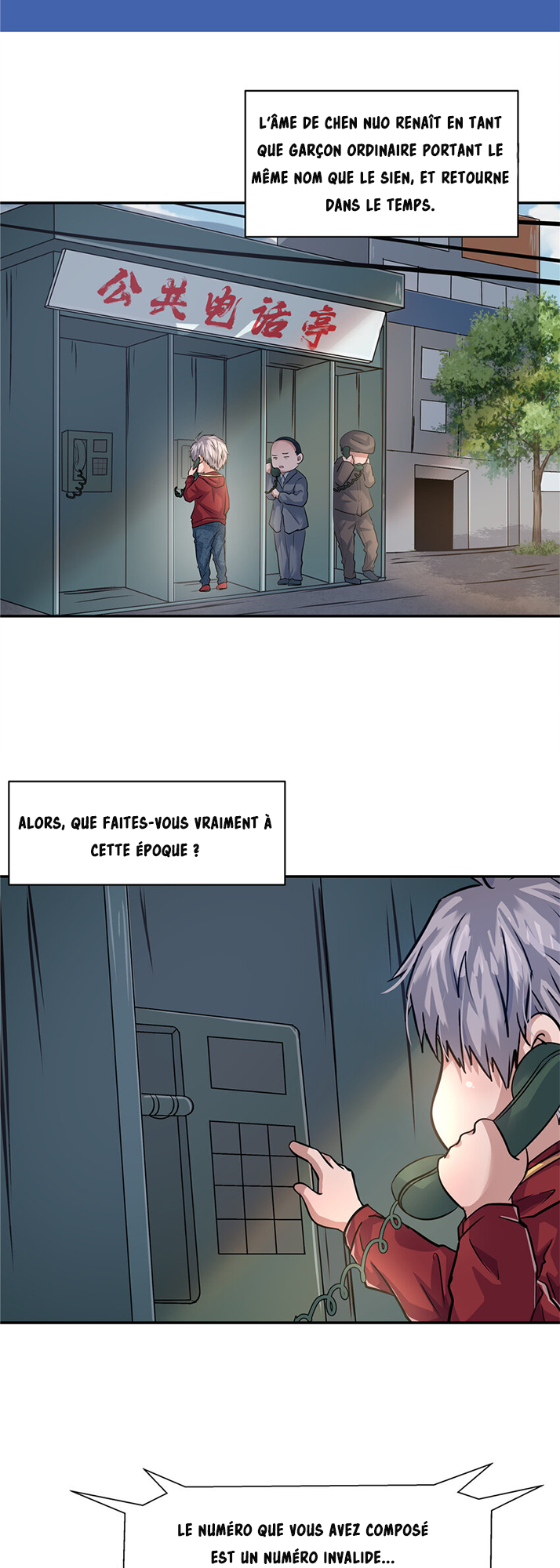 Chapter Image