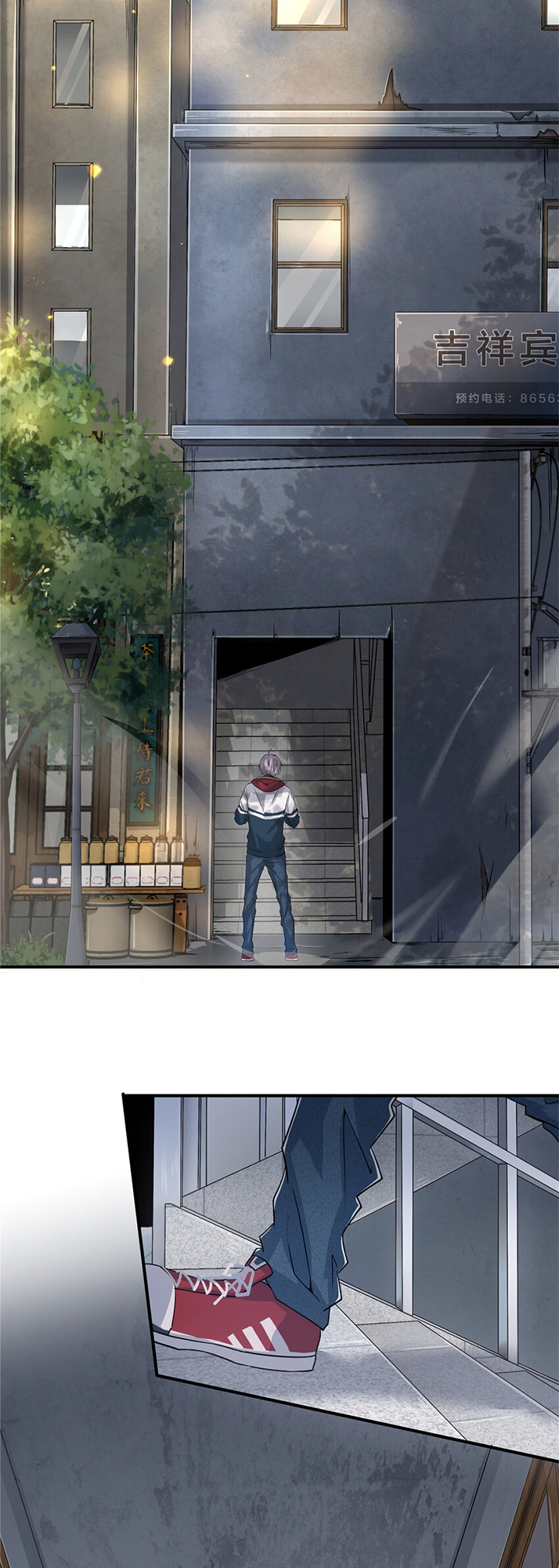 Chapter Image