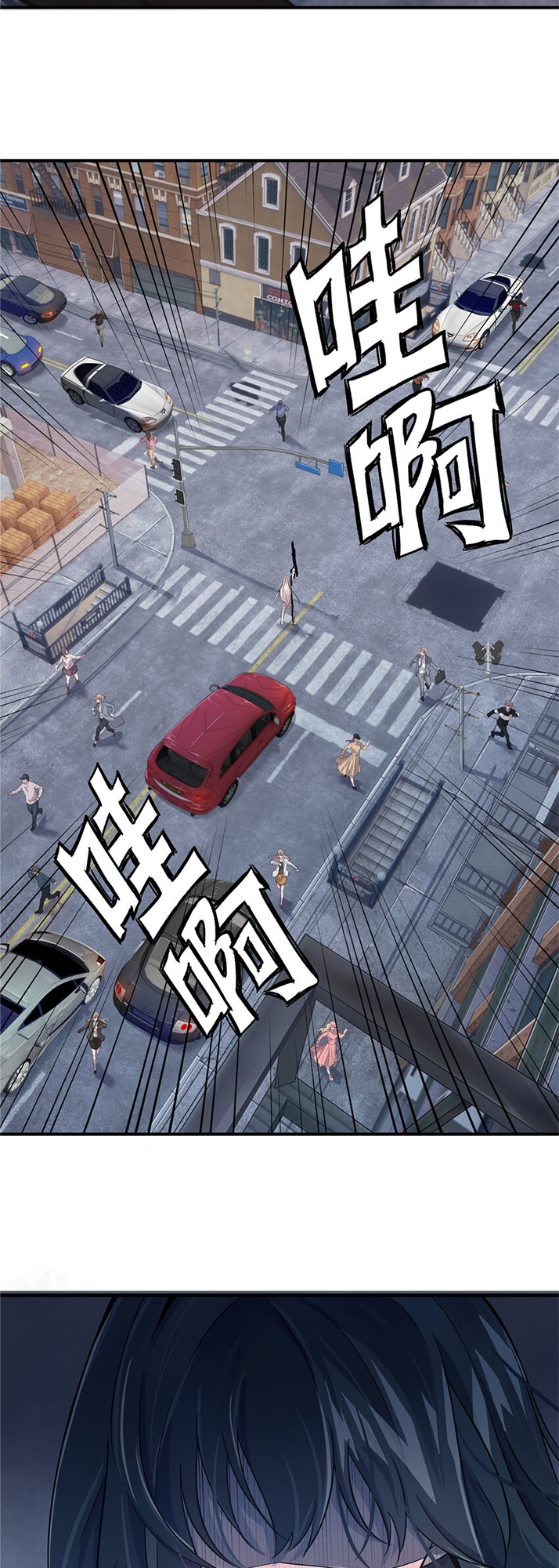 Chapter Image