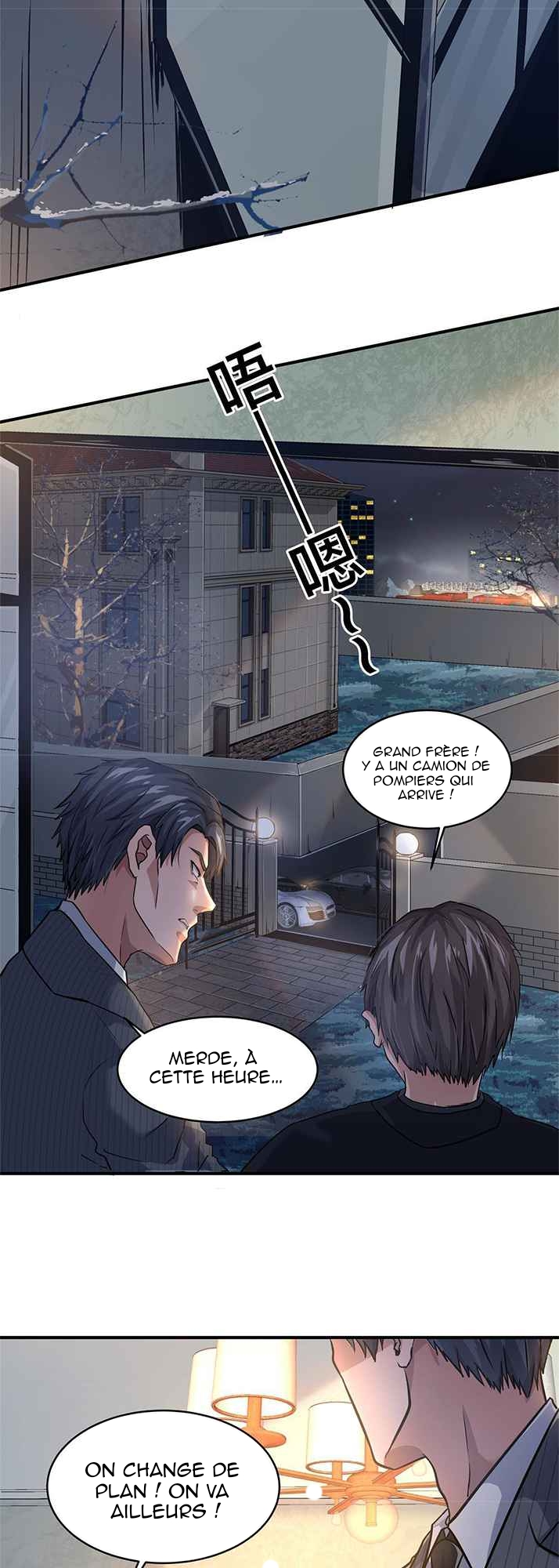 Chapter Image