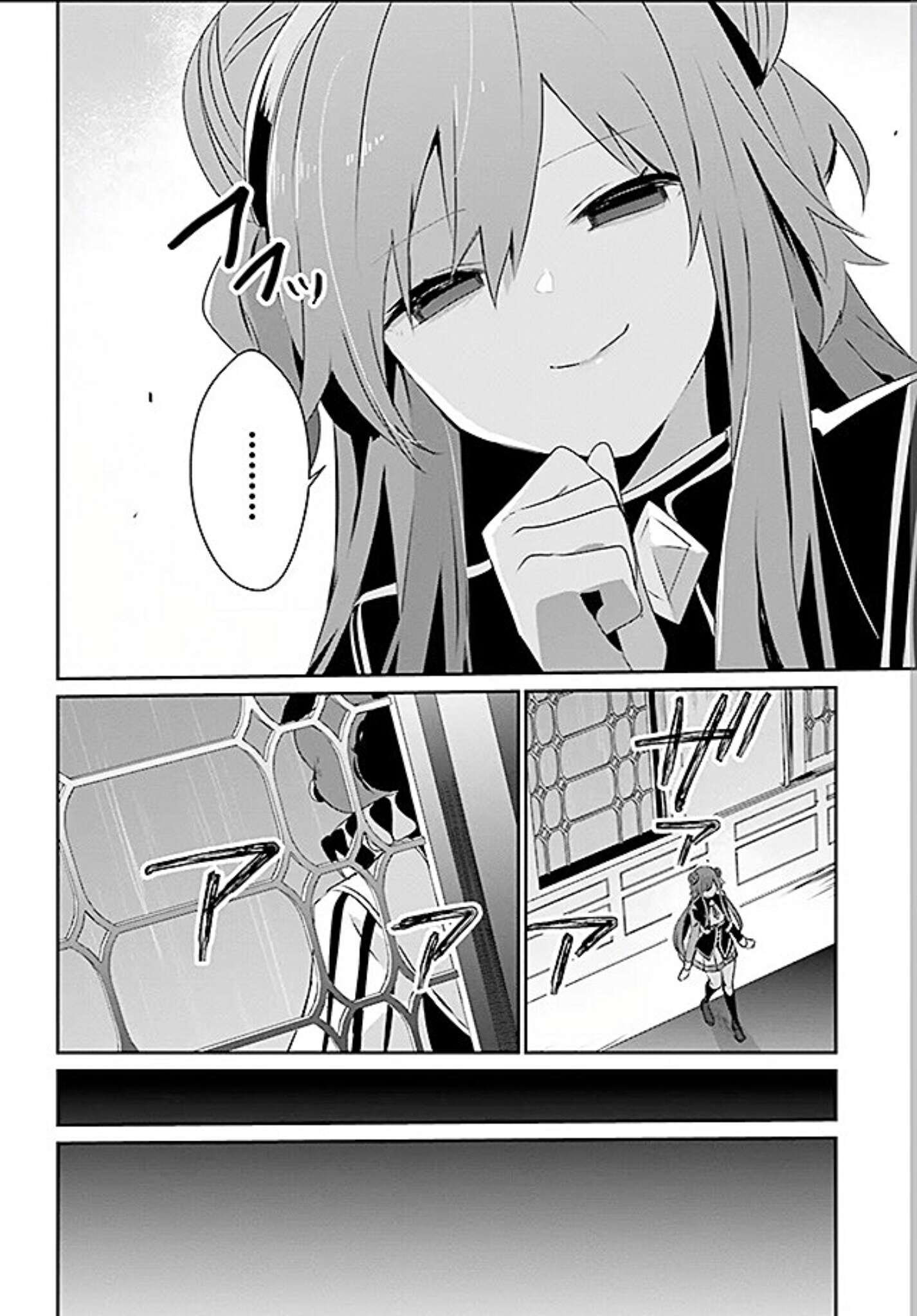 Chapter Image