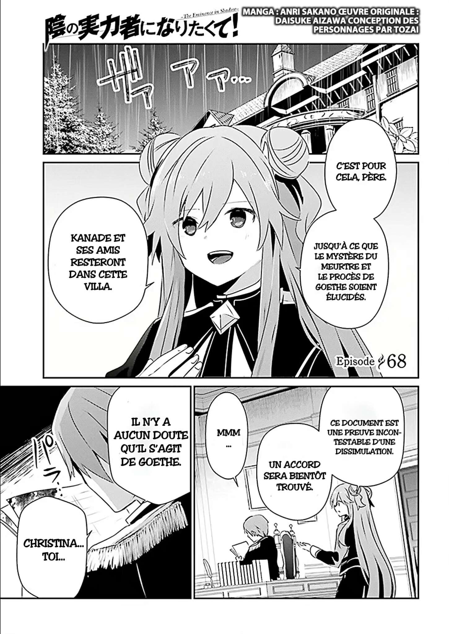Chapter Image