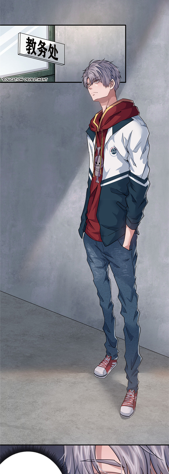 Chapter Image