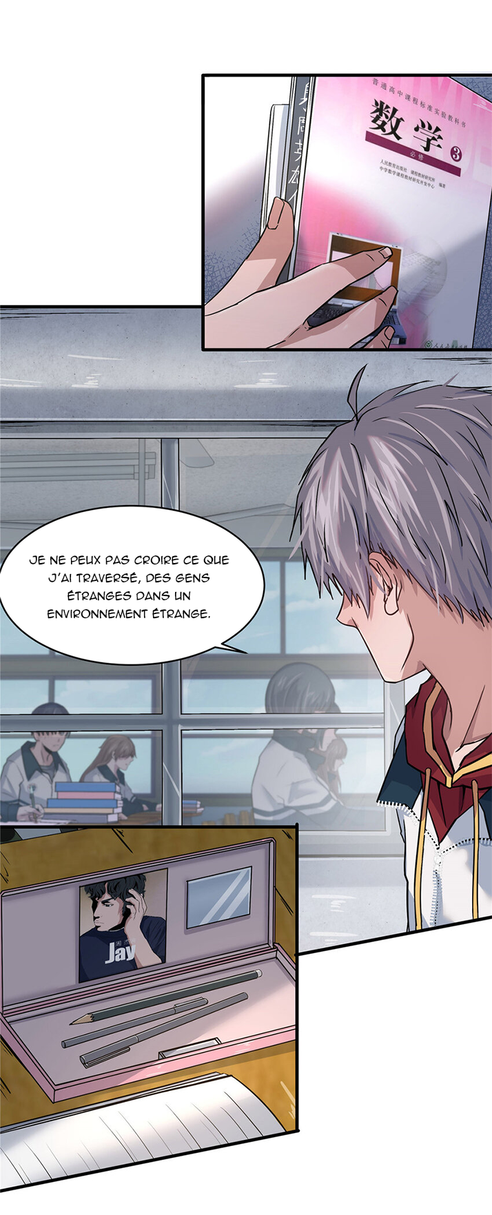 Chapter Image