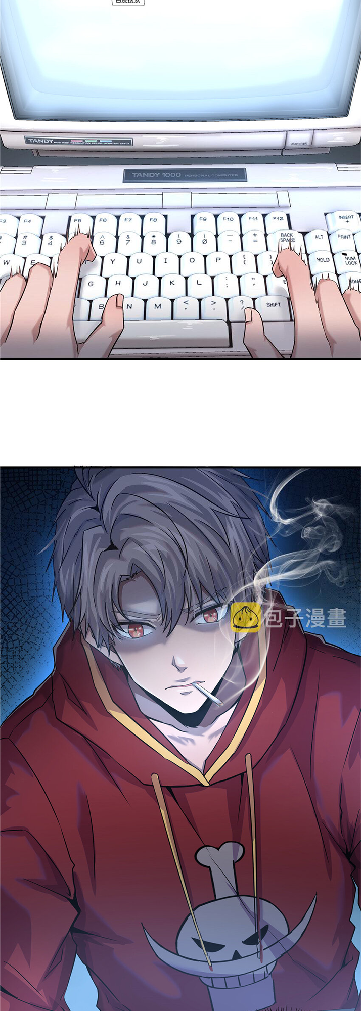Chapter Image
