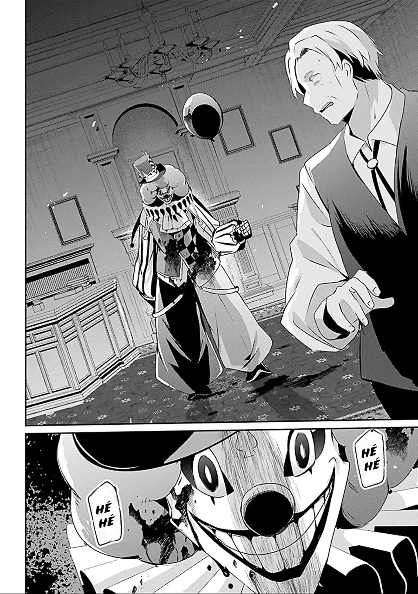 Chapter Image
