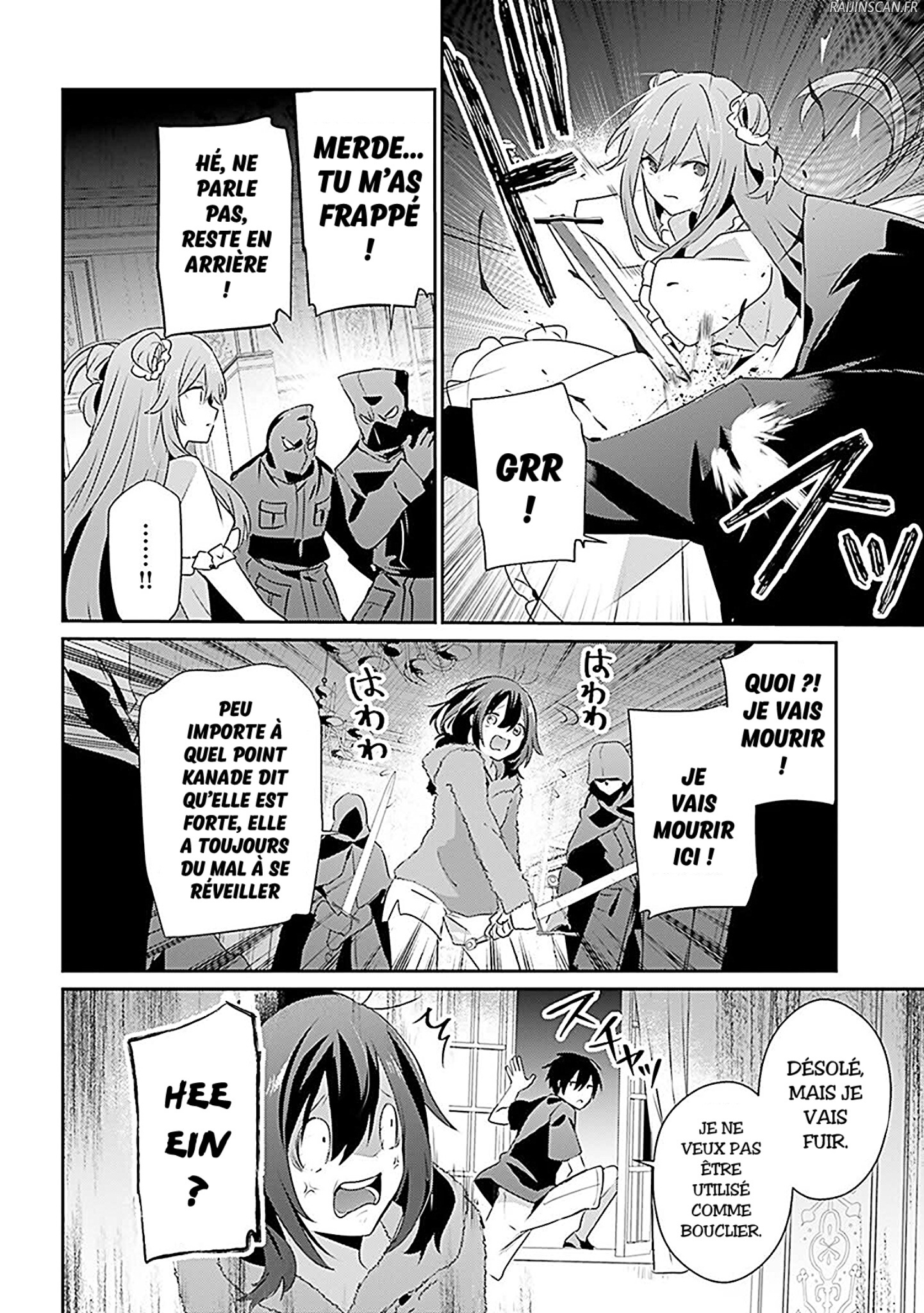 Chapter Image