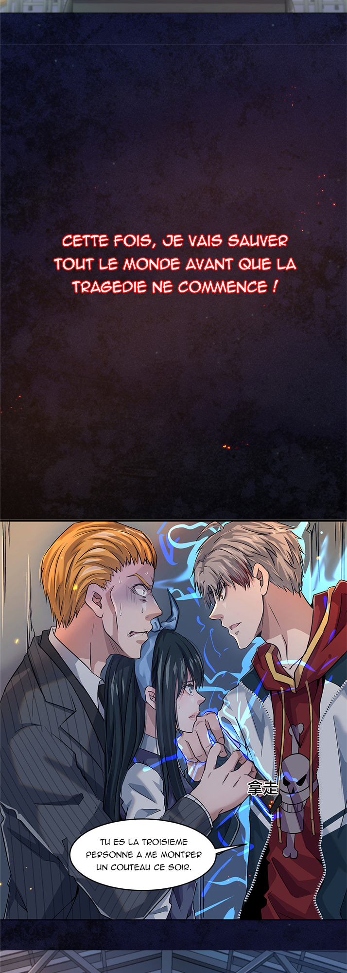 Chapter Image