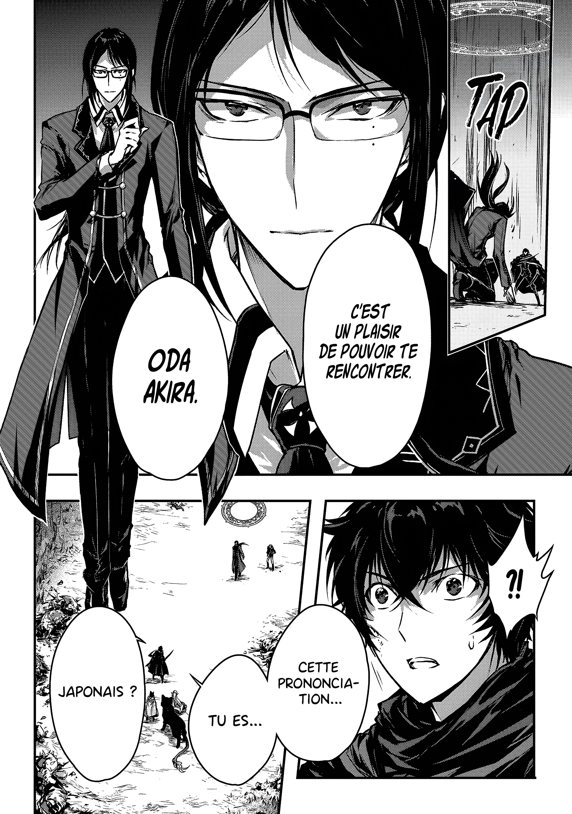 Chapter Image