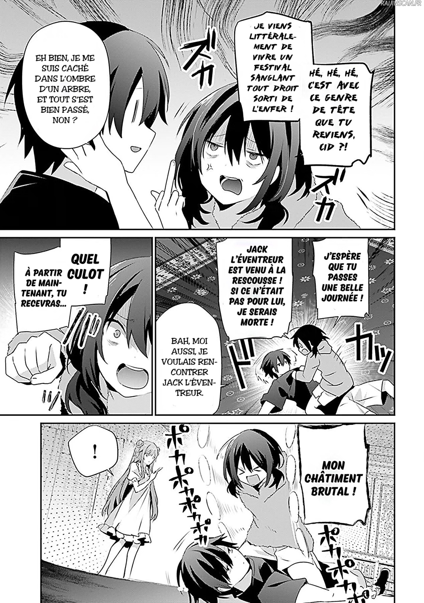 Chapter Image
