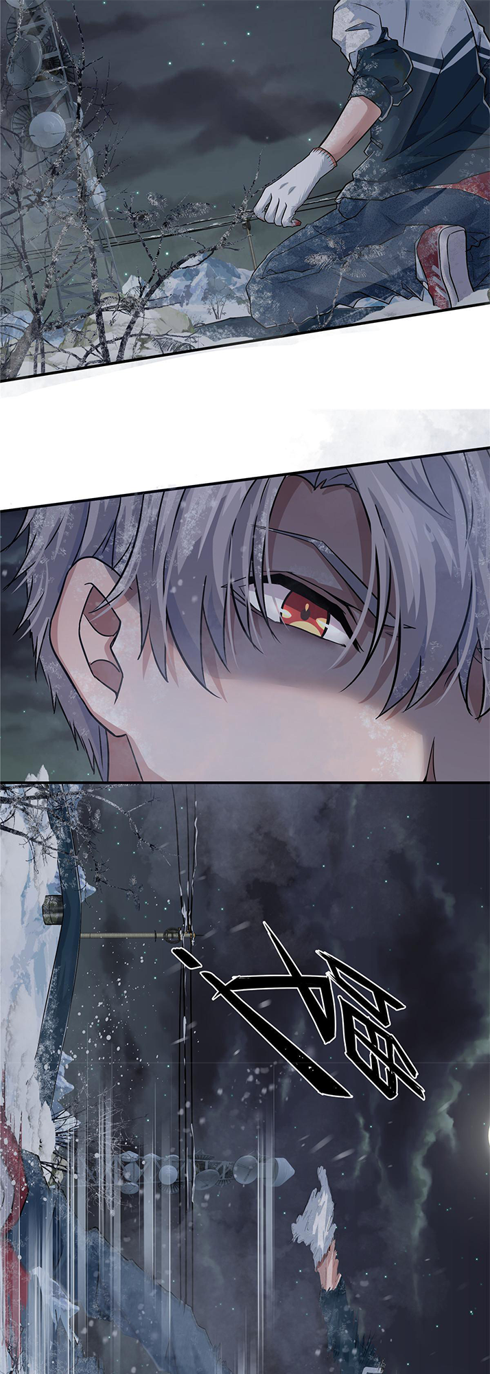 Chapter Image