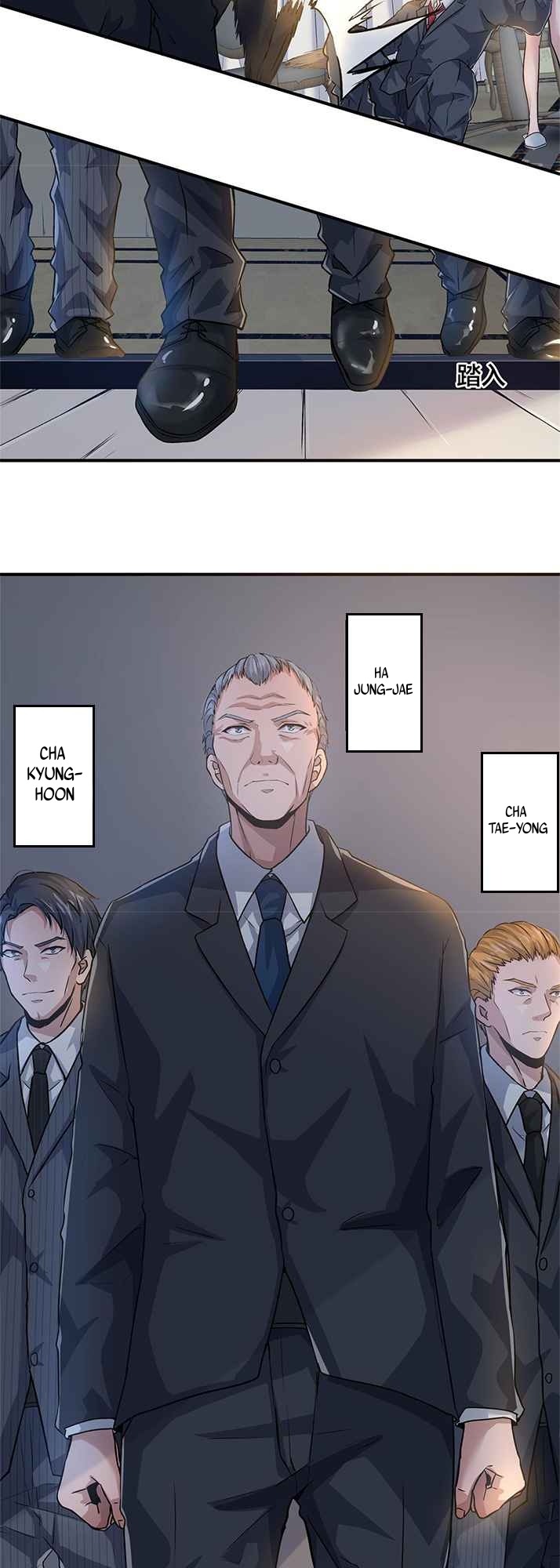 Chapter Image
