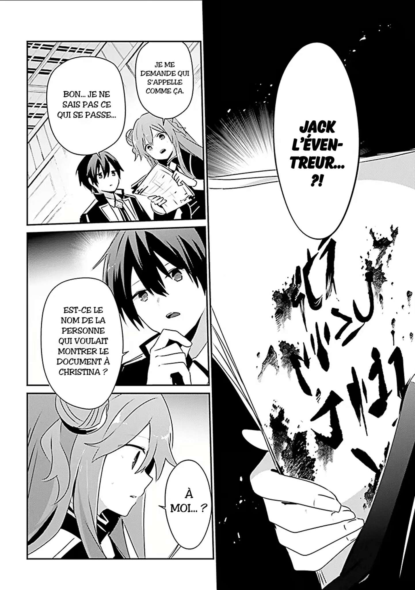 Chapter Image