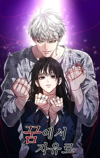 Chapter Image