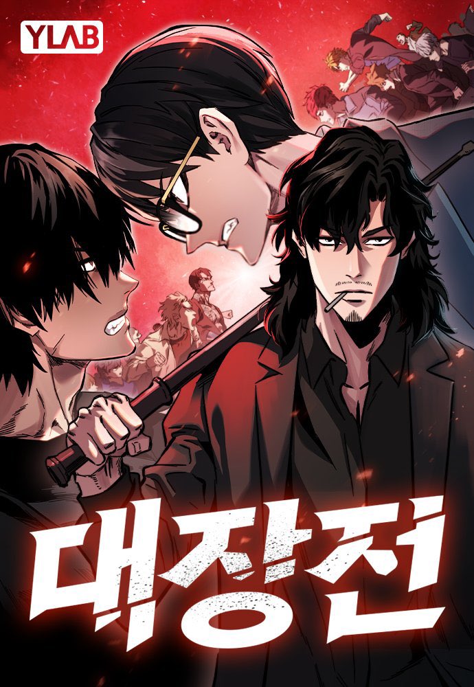 Chapter Image
