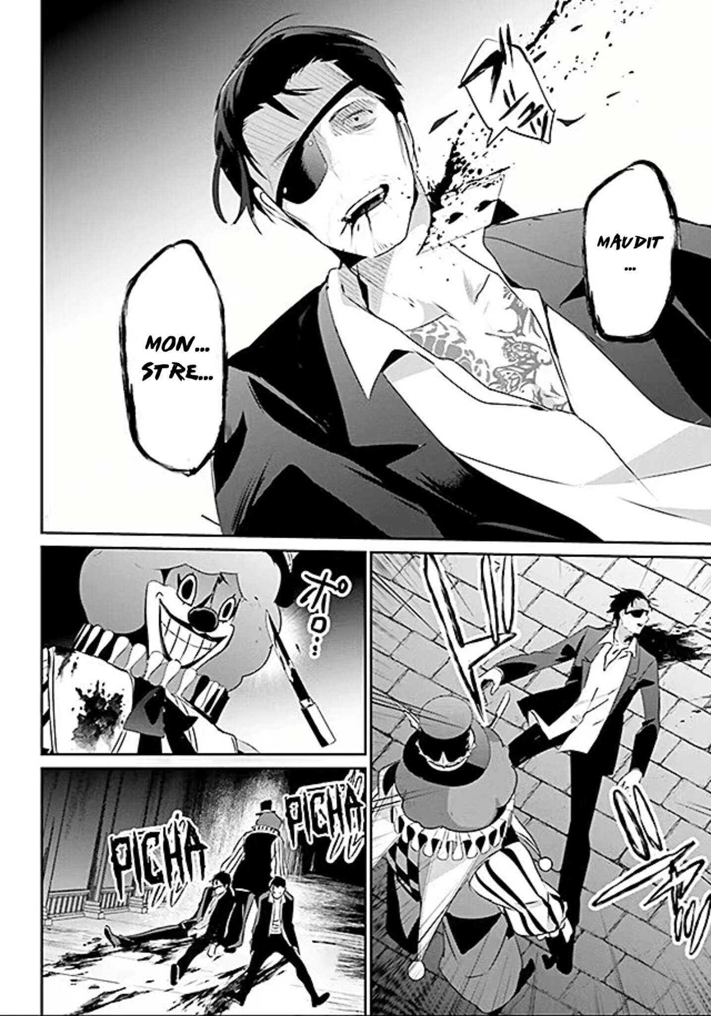 Chapter Image