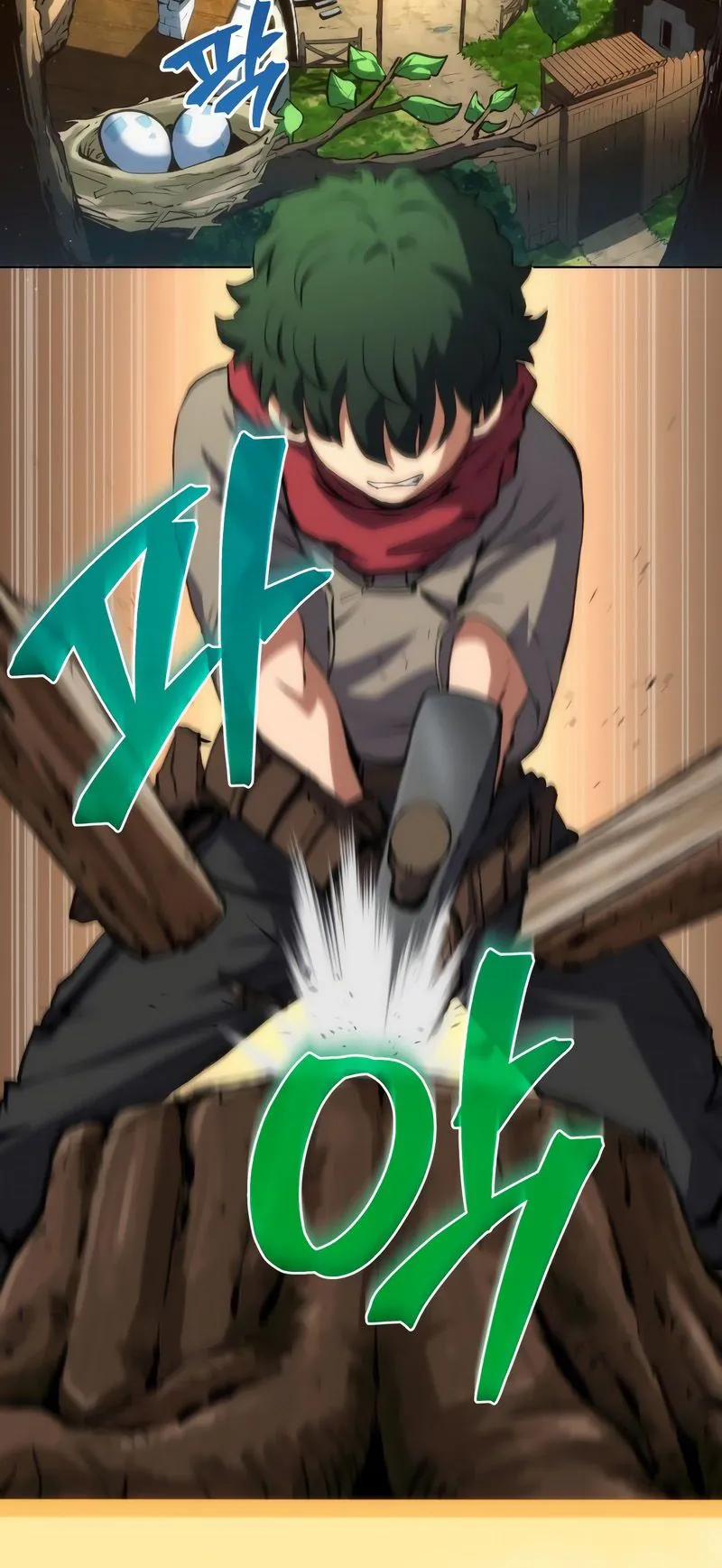 Chapter Image