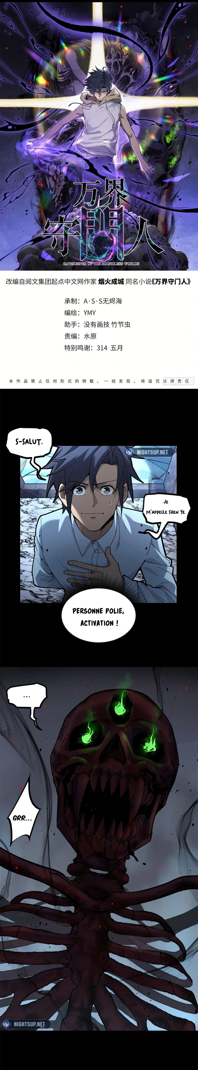Chapter Image