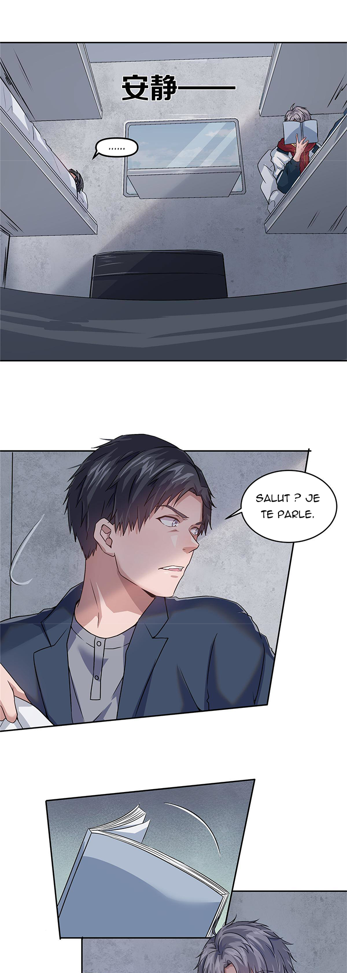 Chapter Image
