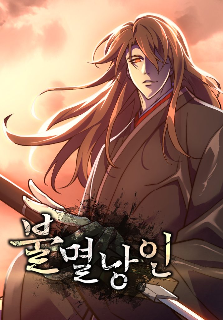 Chapter Image