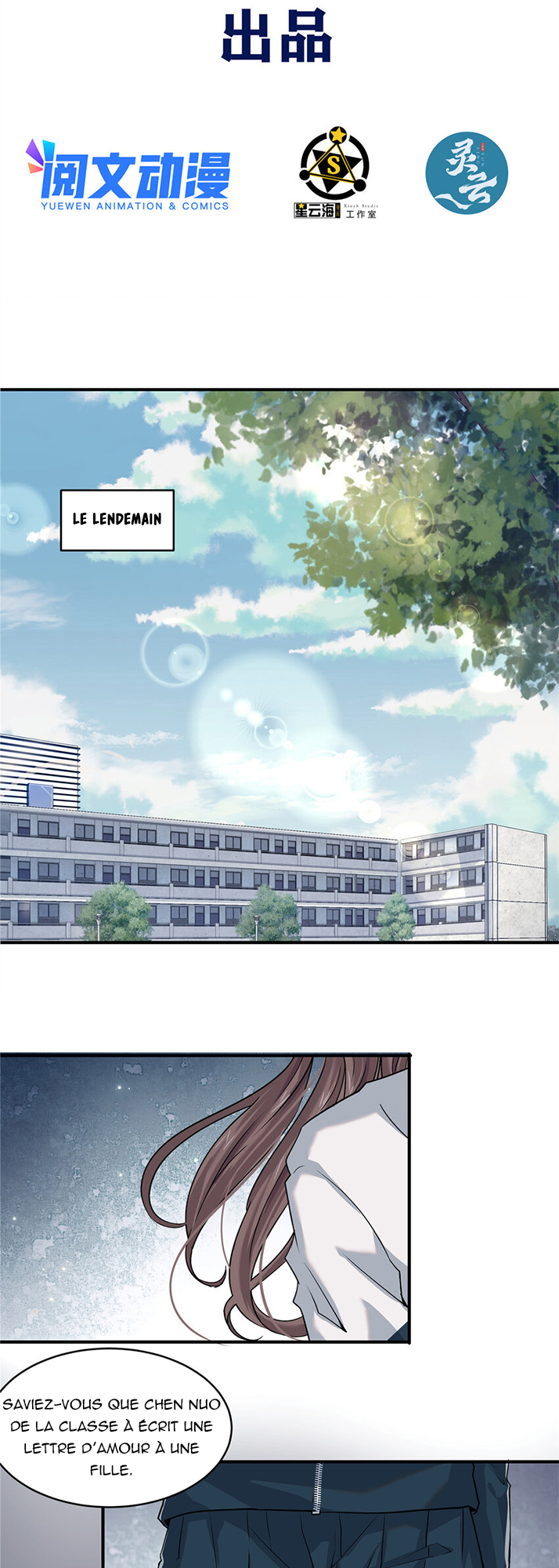Chapter Image
