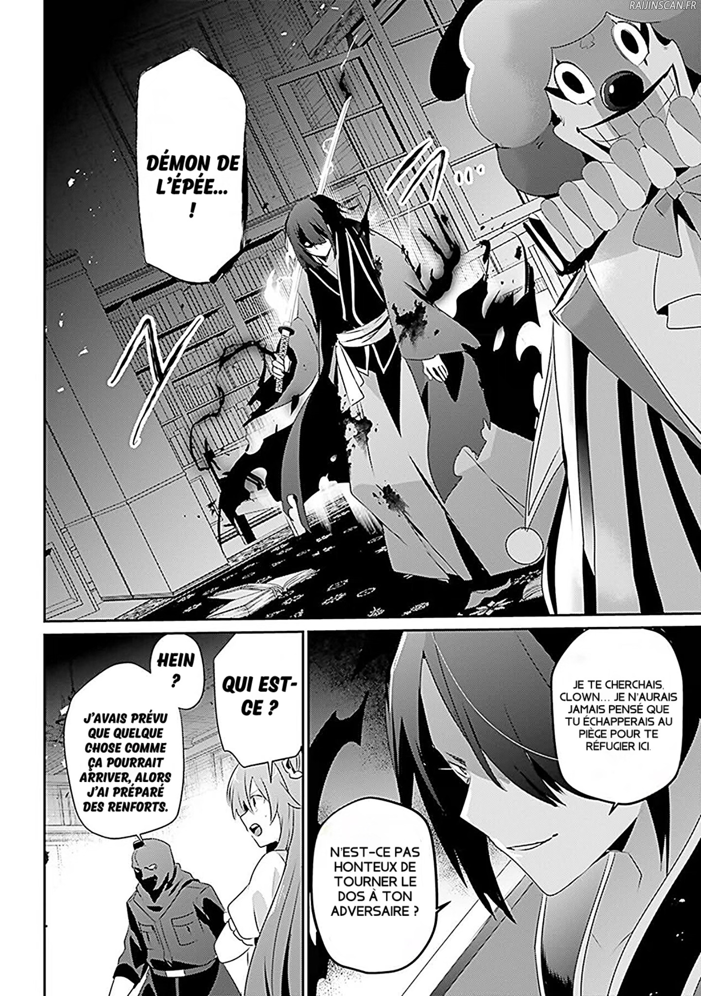 Chapter Image