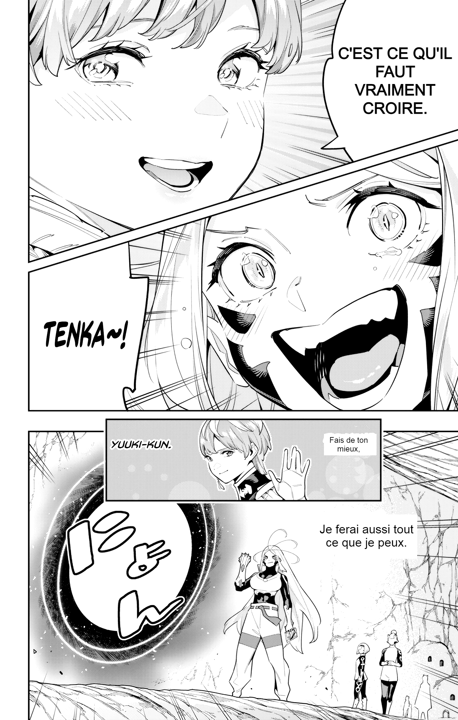 Chapter Image